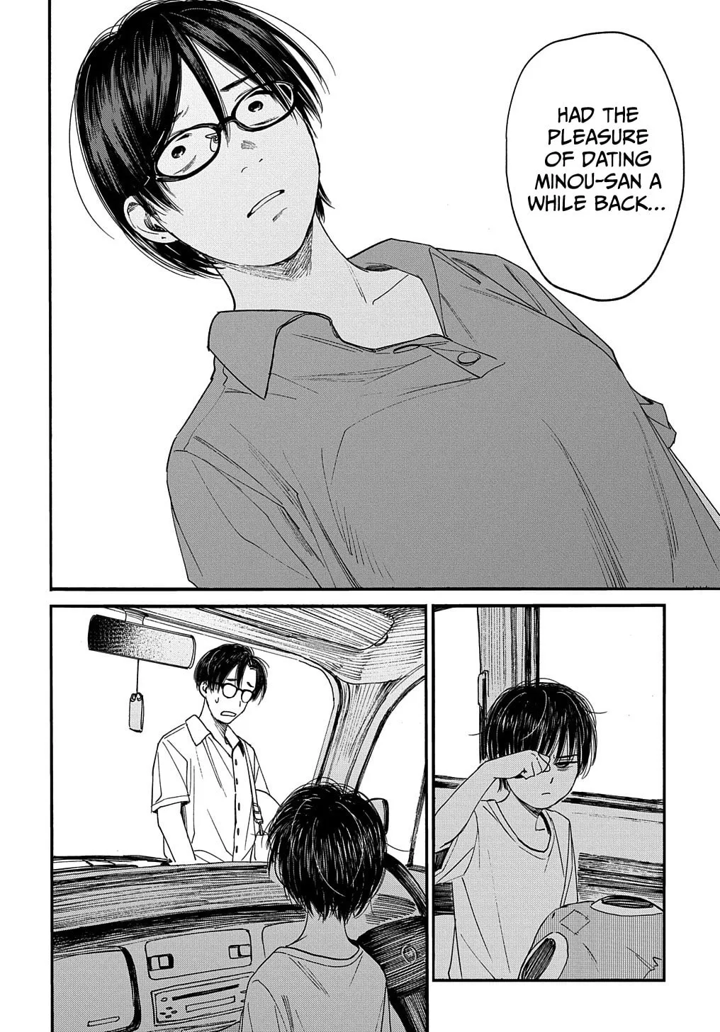 Read A Boy