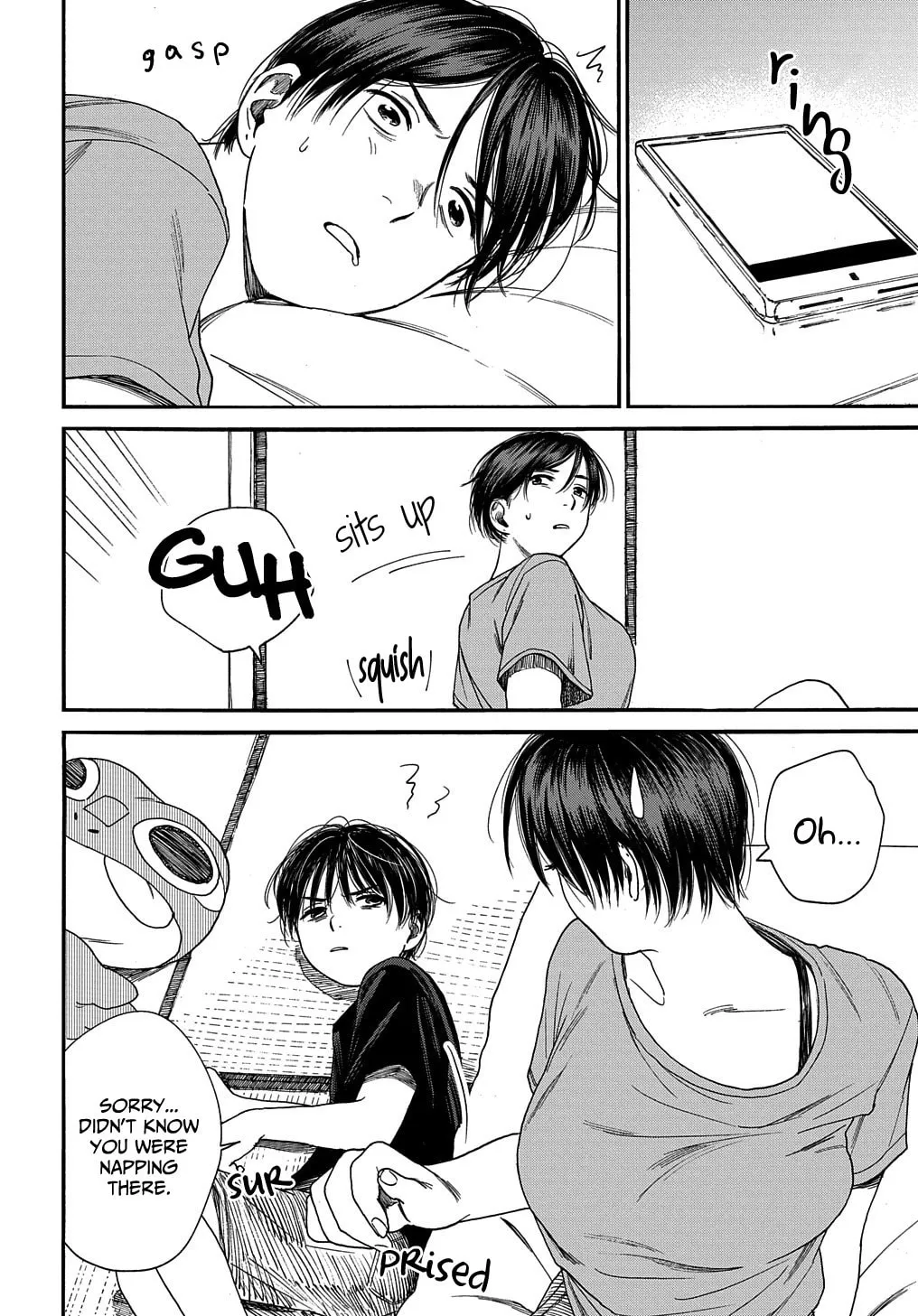 Read A Boy