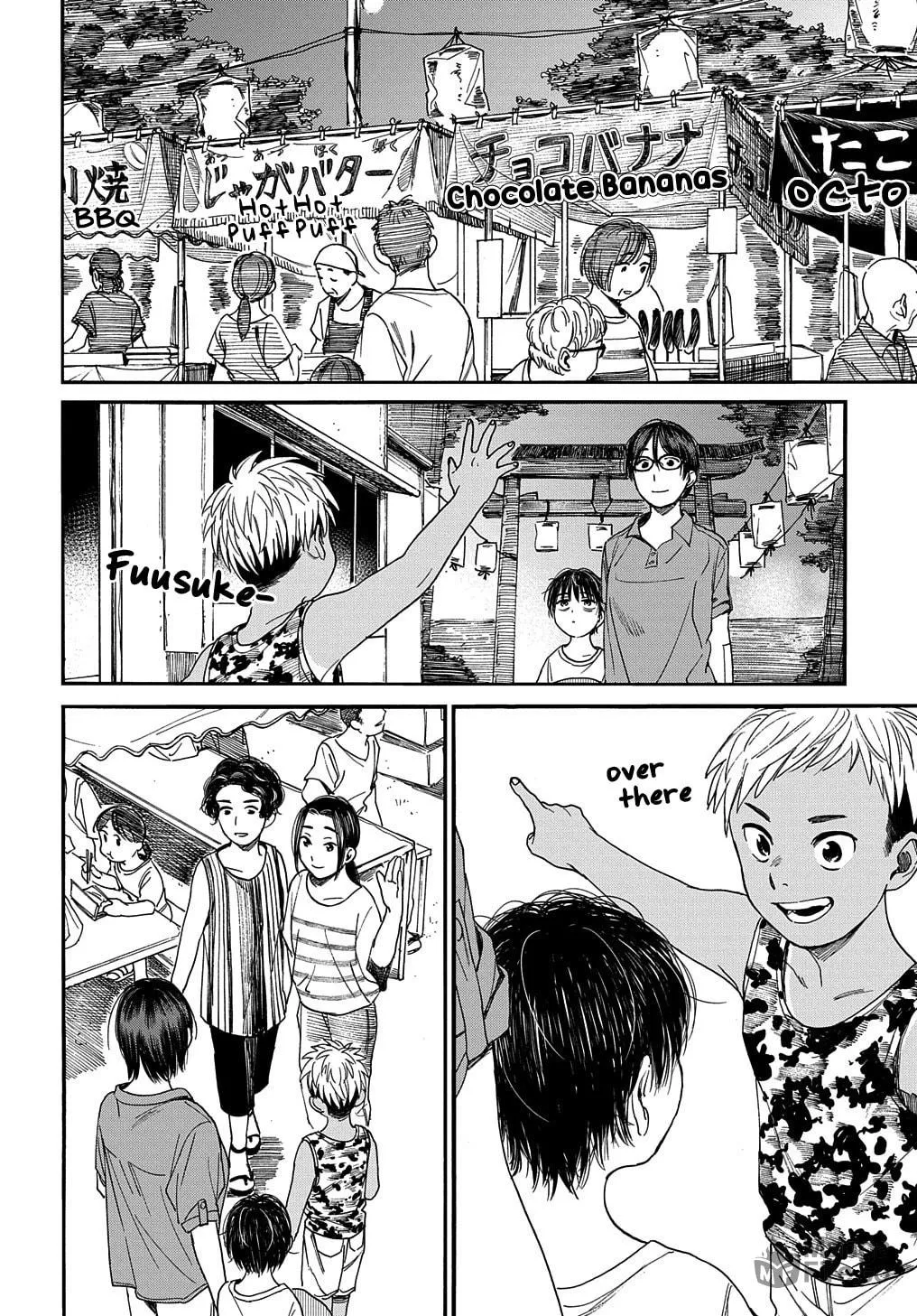 Read A Boy