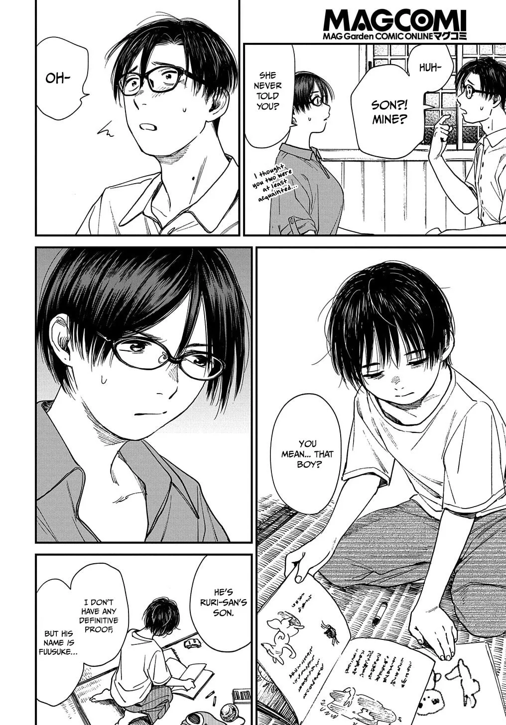 Read A Boy