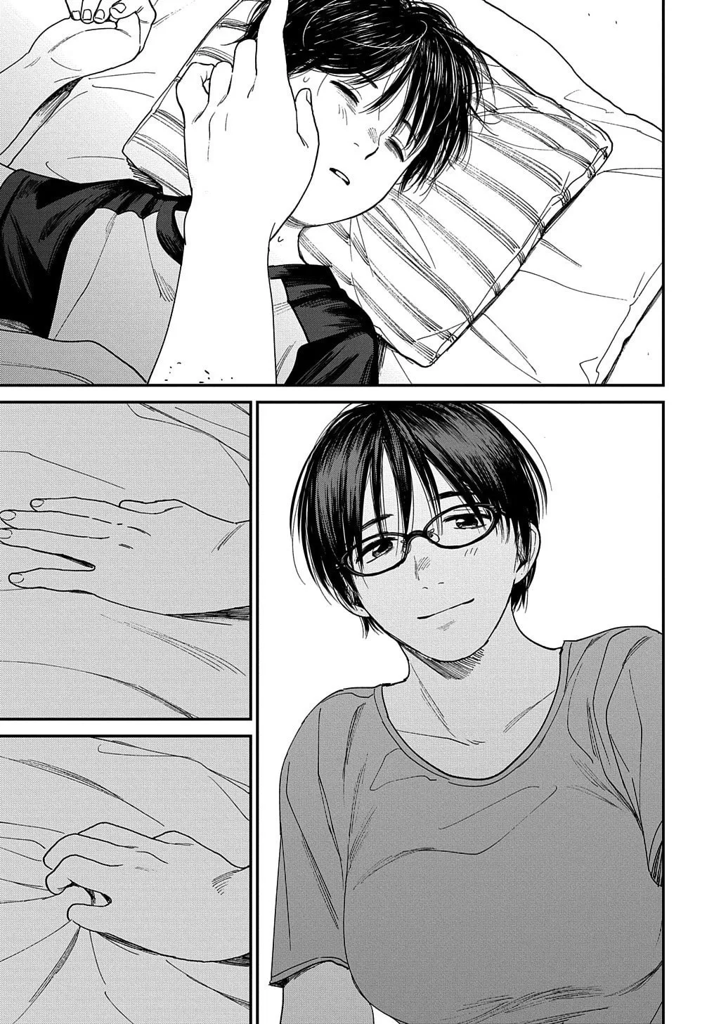 Read A Boy