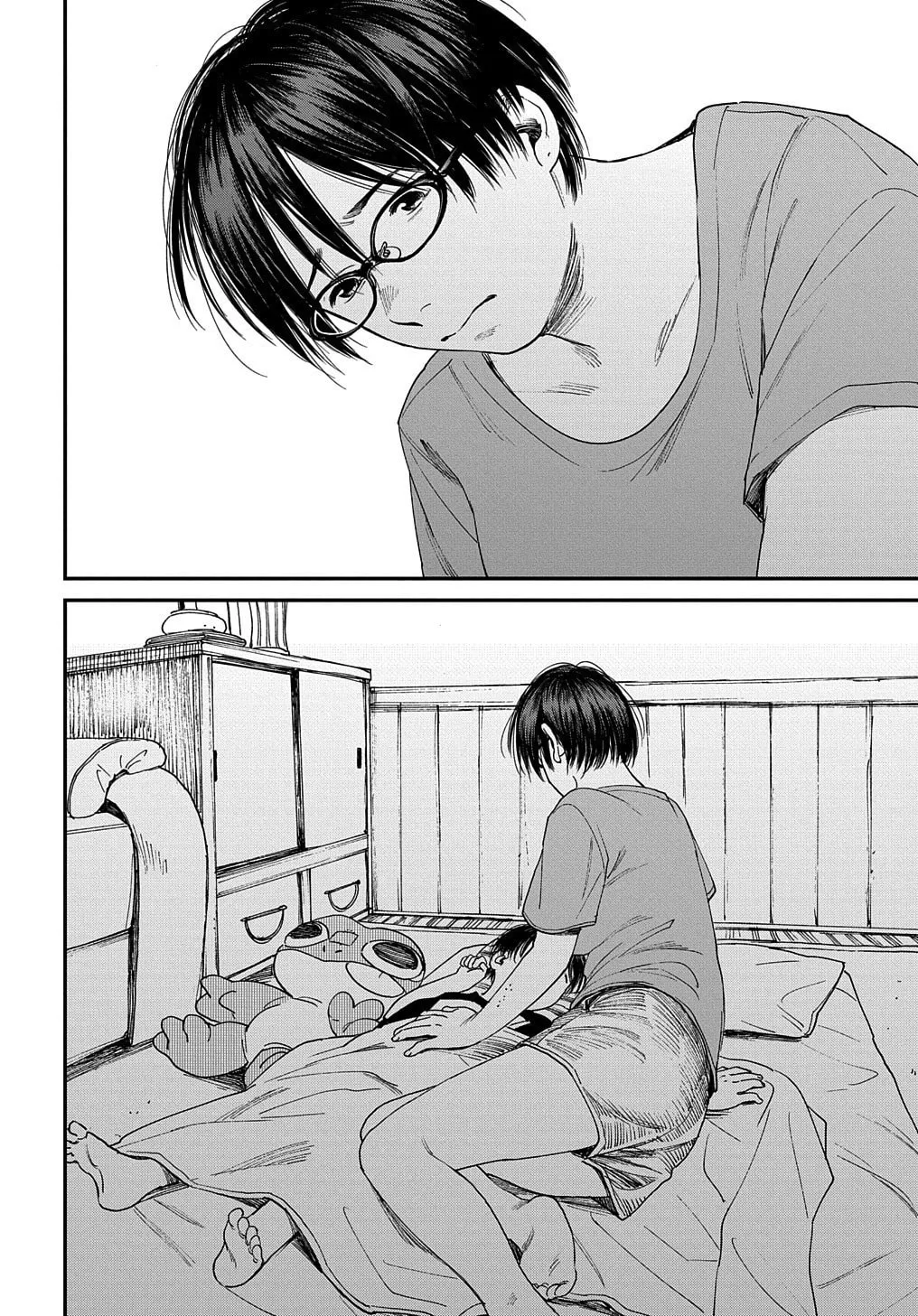 Read A Boy
