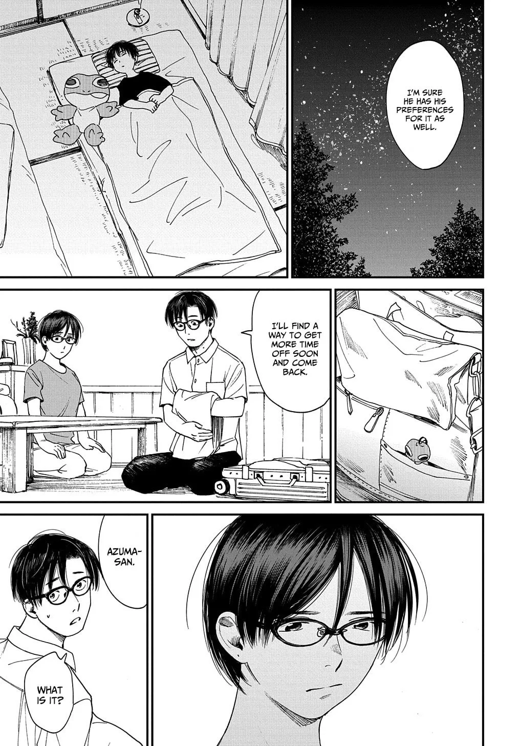 Read A Boy