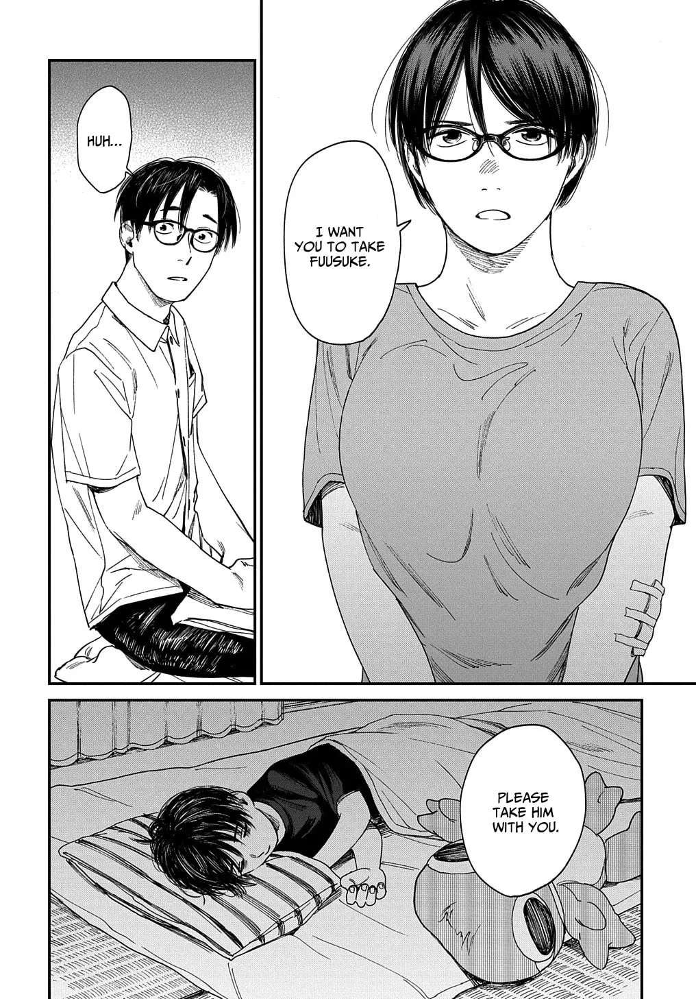 Read A Boy
