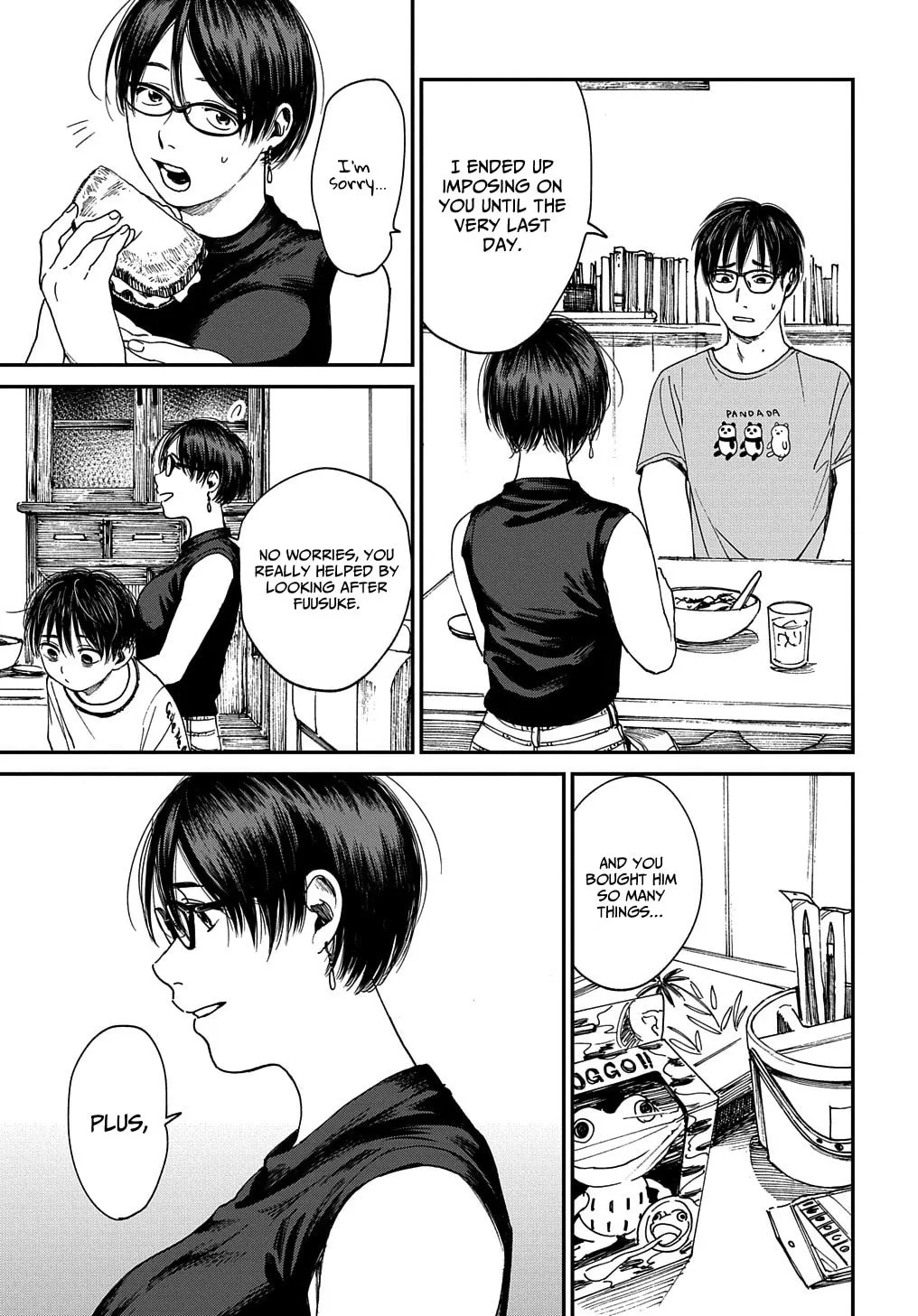 Read A Boy