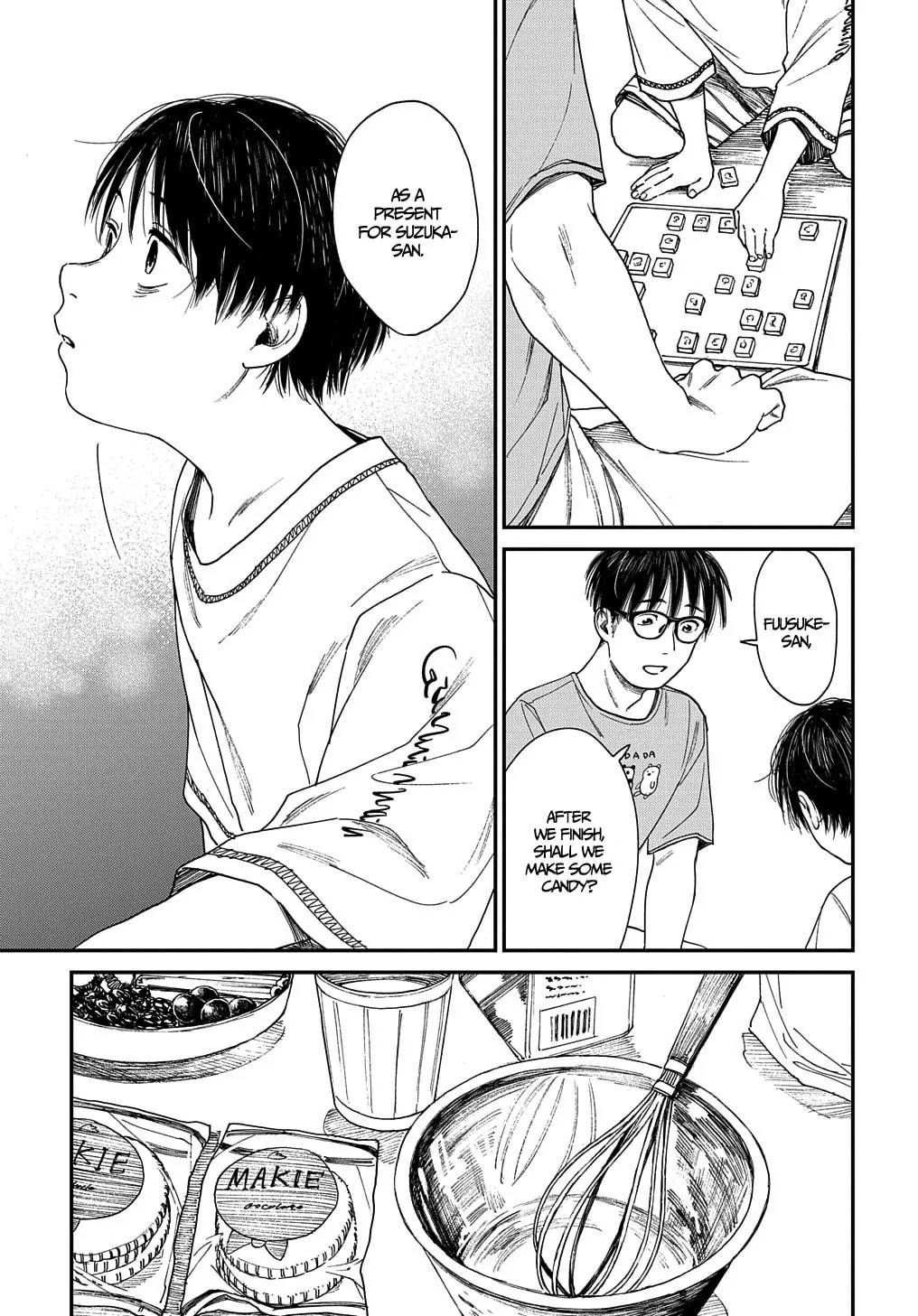 Read A Boy