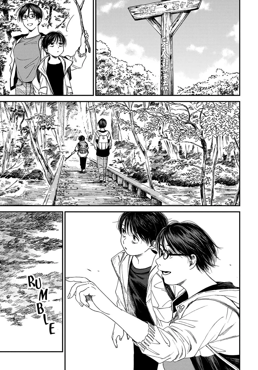 Read A Boy