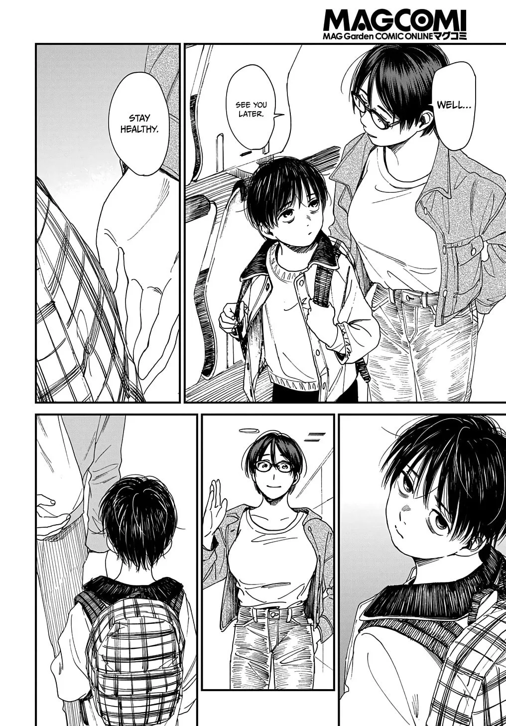 Read A Boy