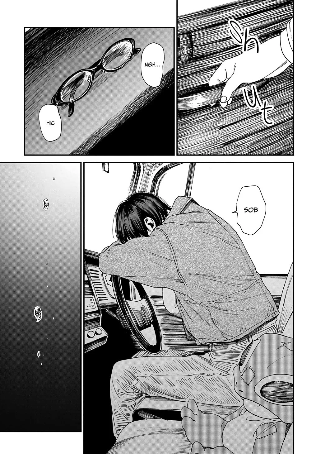 Read A Boy