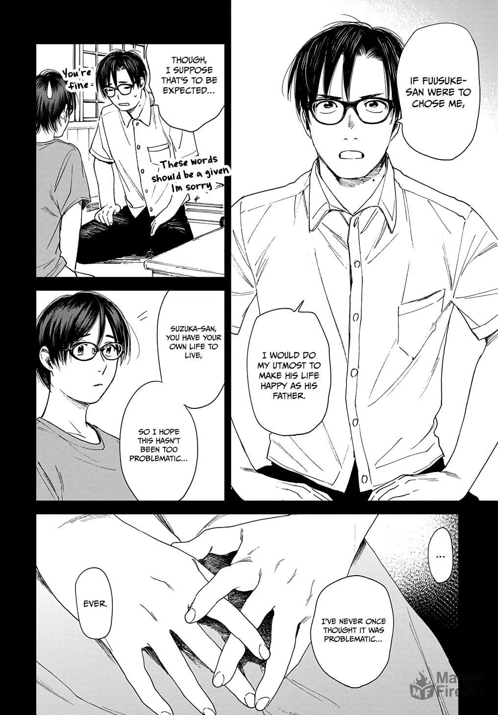 Read A Boy