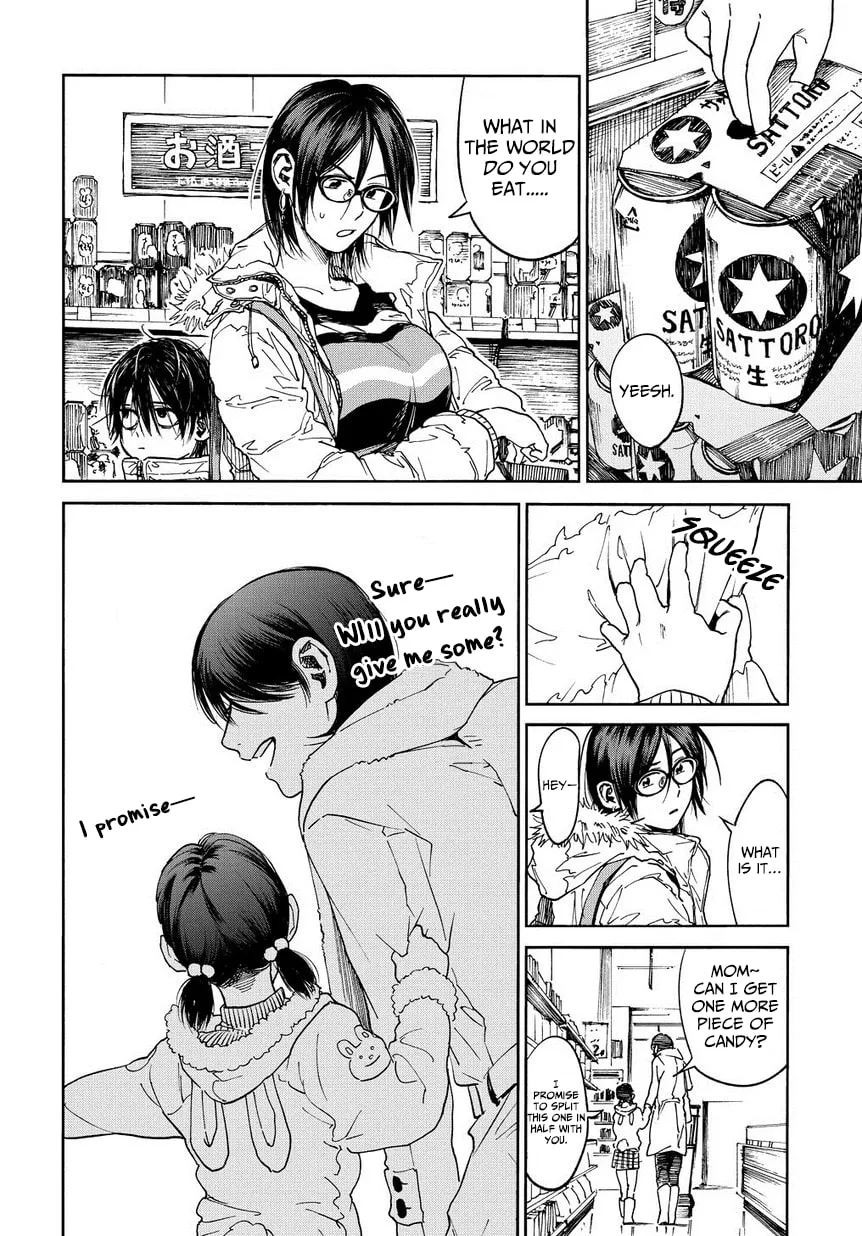 Read A Boy