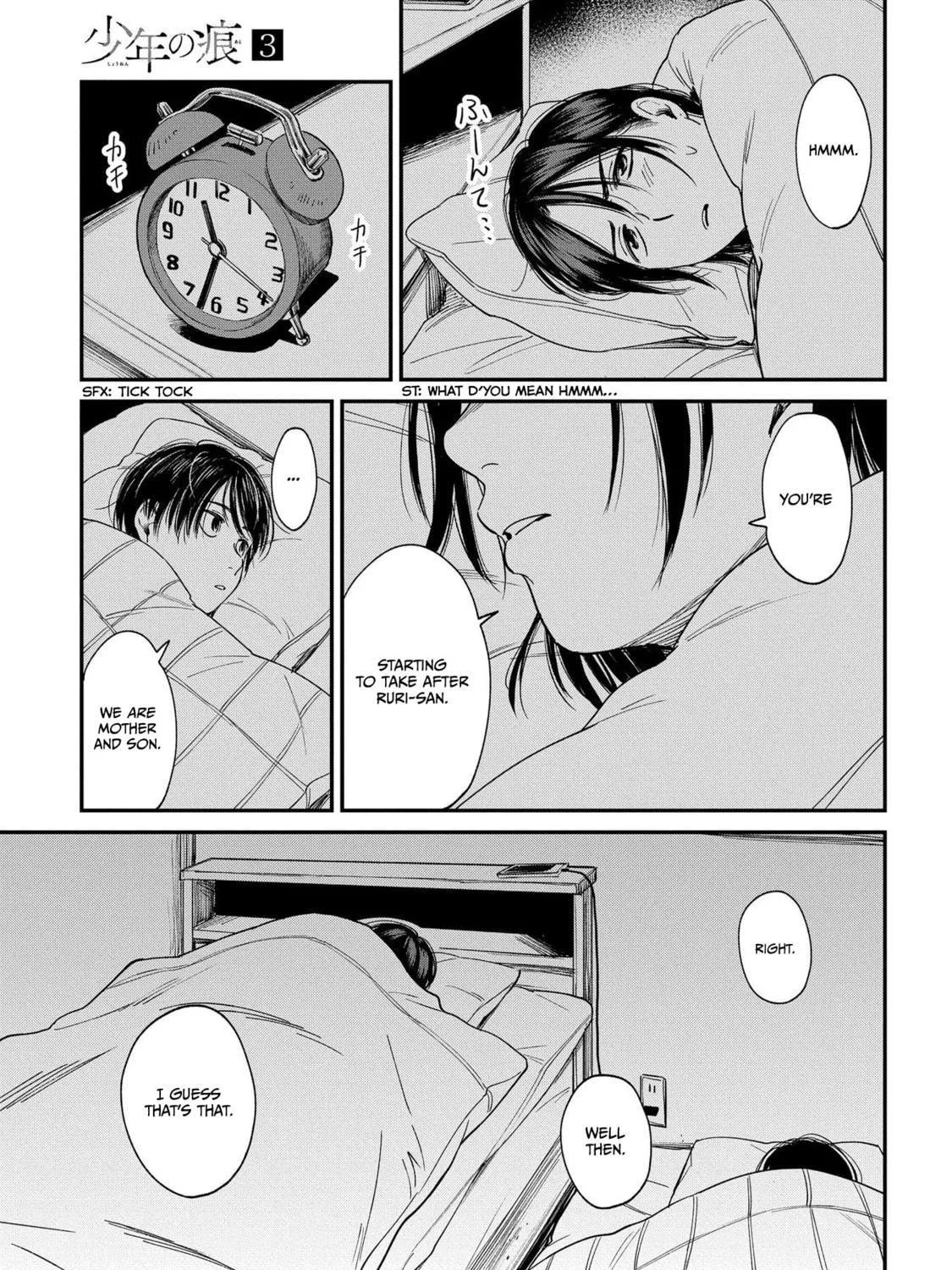 Read A Boy