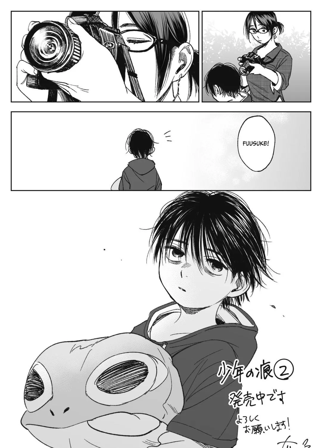 Read A Boy