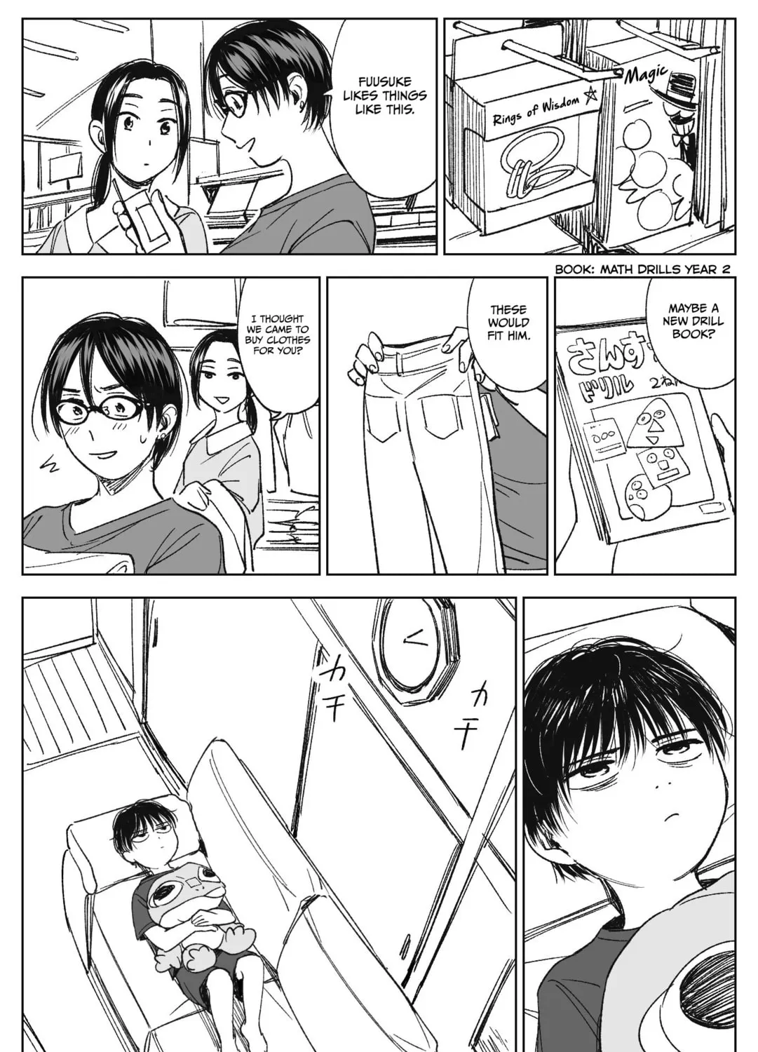 Read A Boy