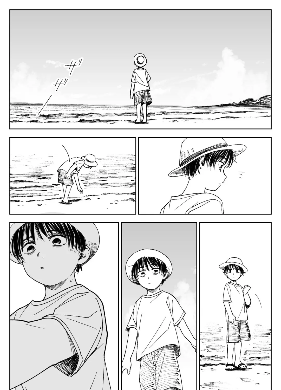 Read A Boy