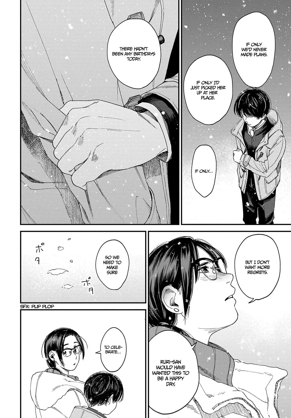 Read A Boy