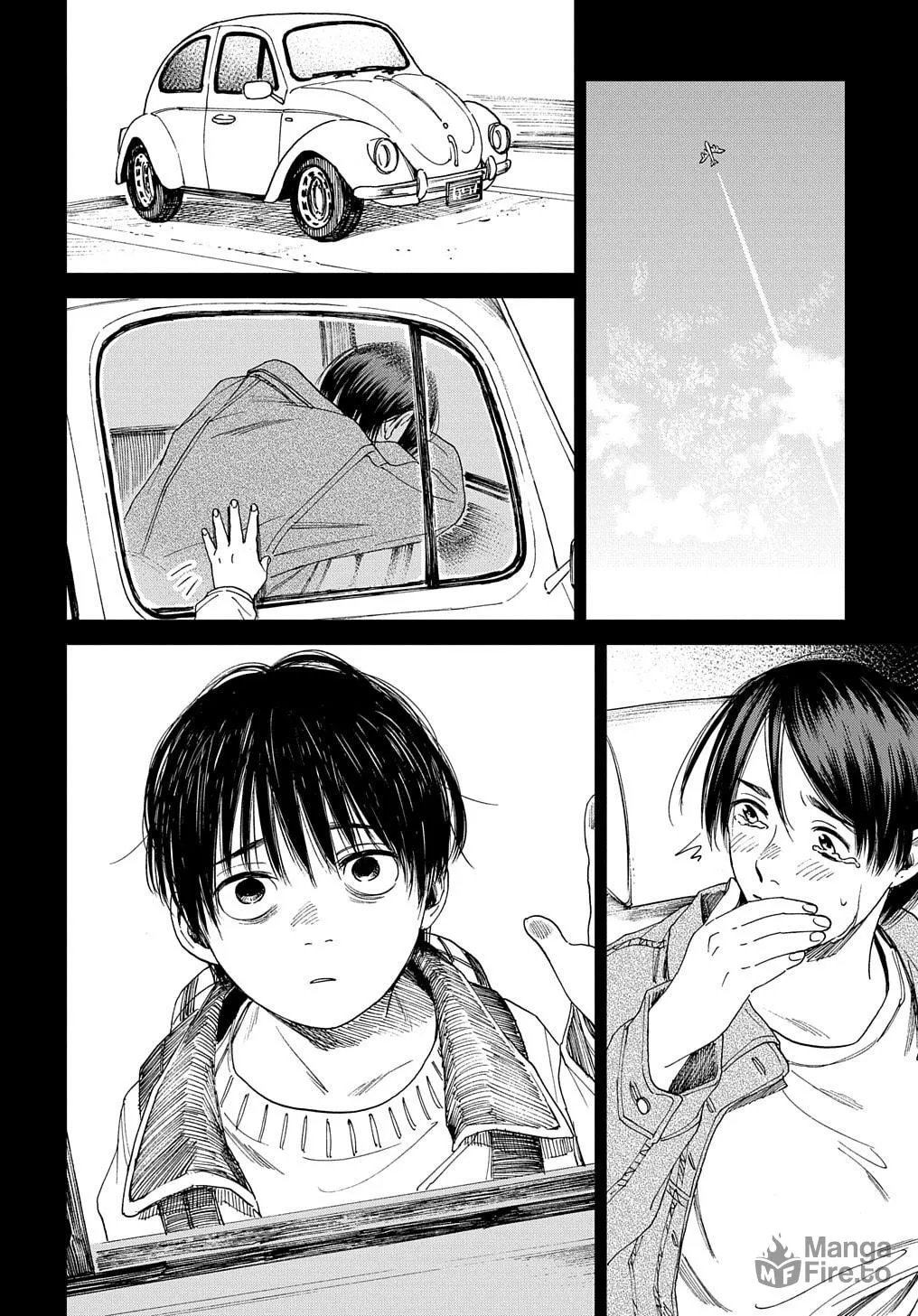 Read A Boy