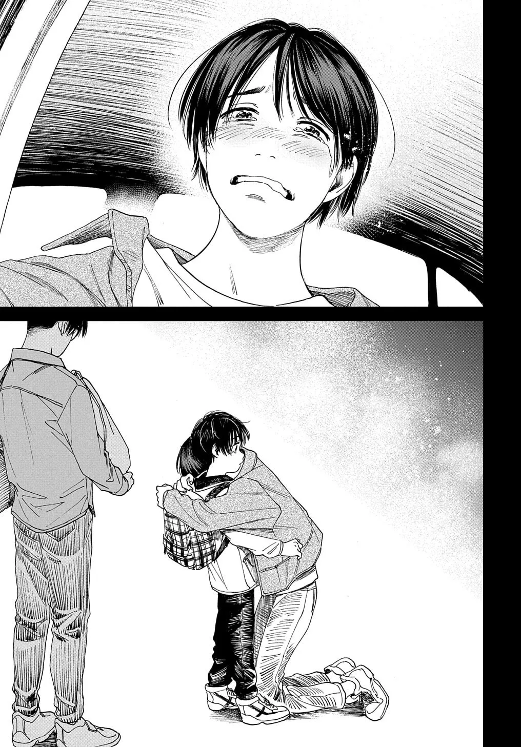 Read A Boy