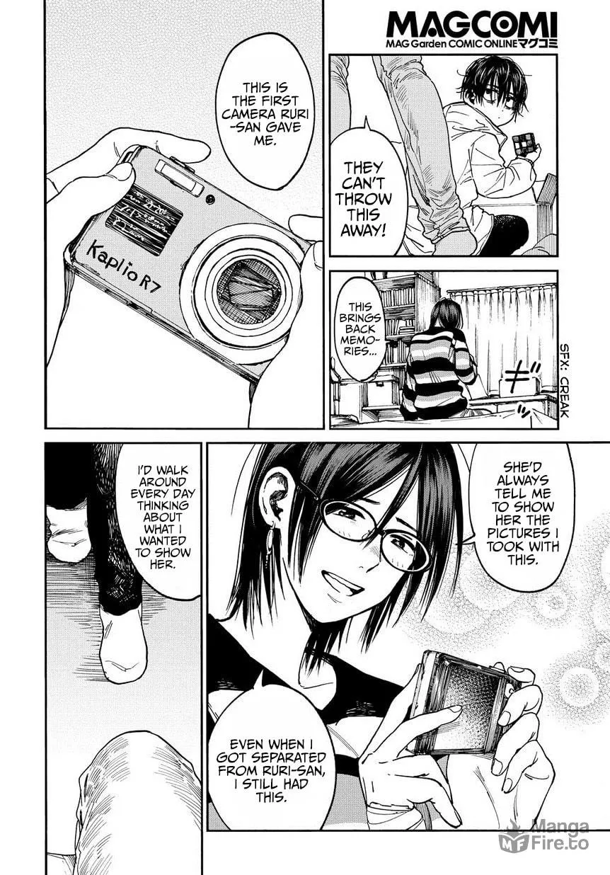 Read A Boy