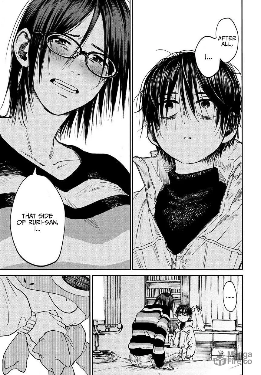 Read A Boy