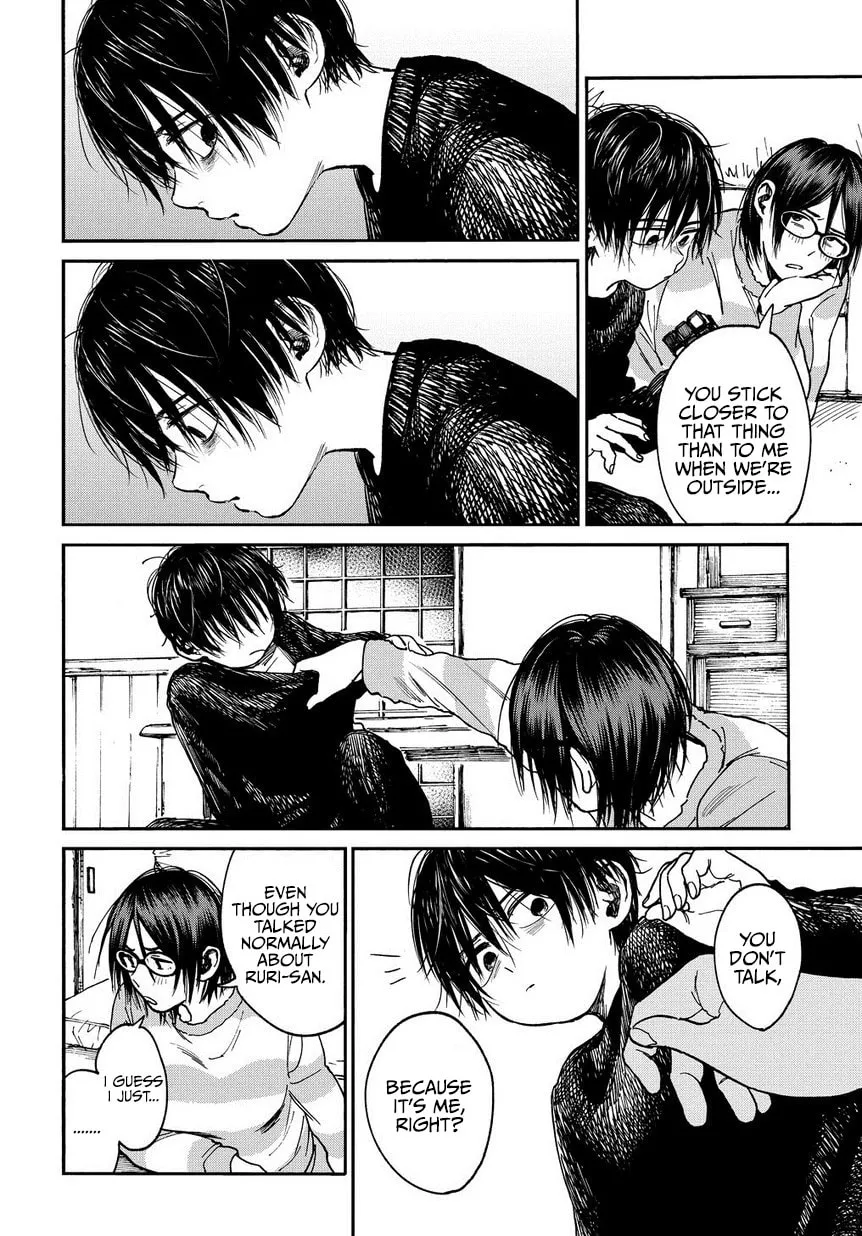 Read A Boy