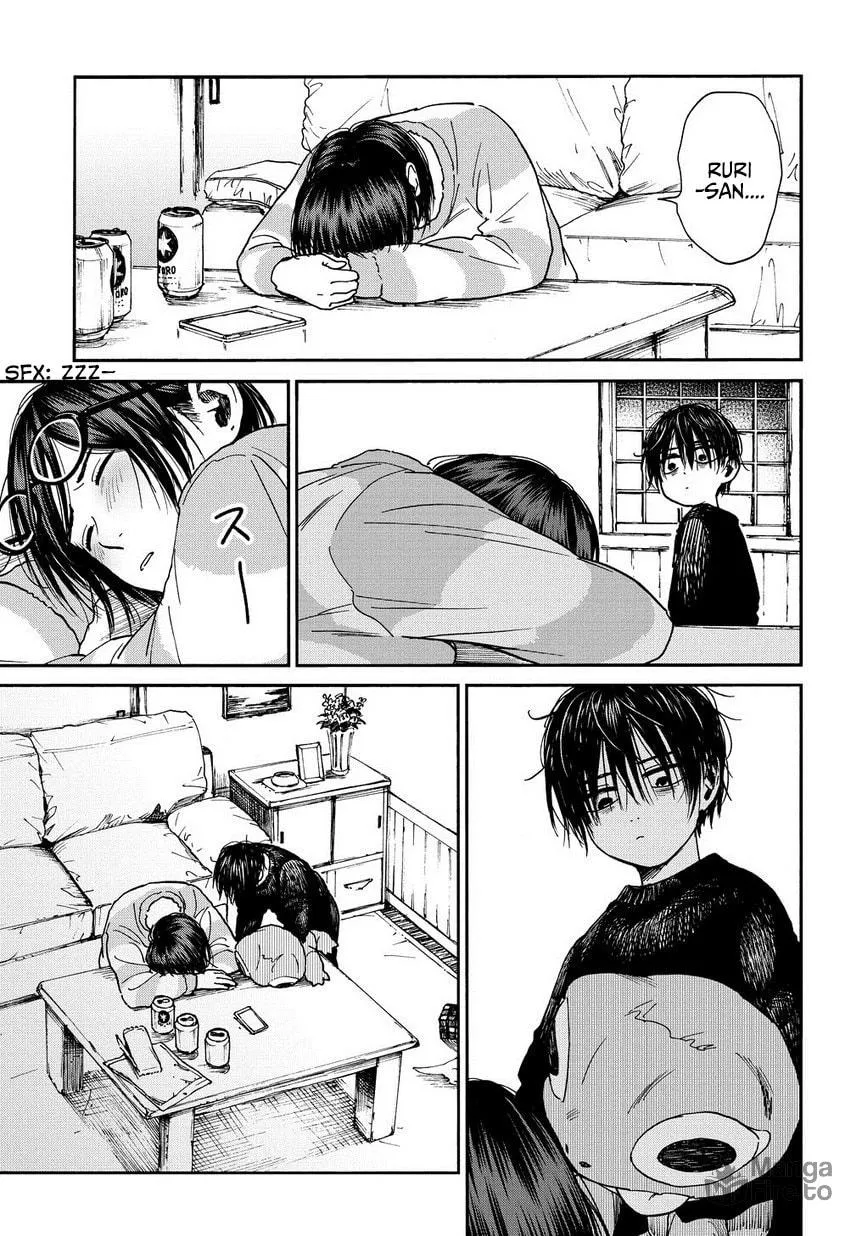 Read A Boy