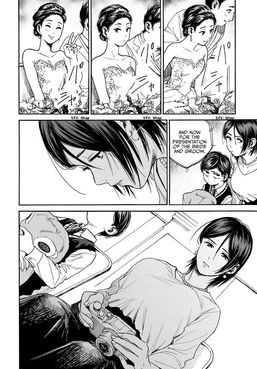 Read A Boy