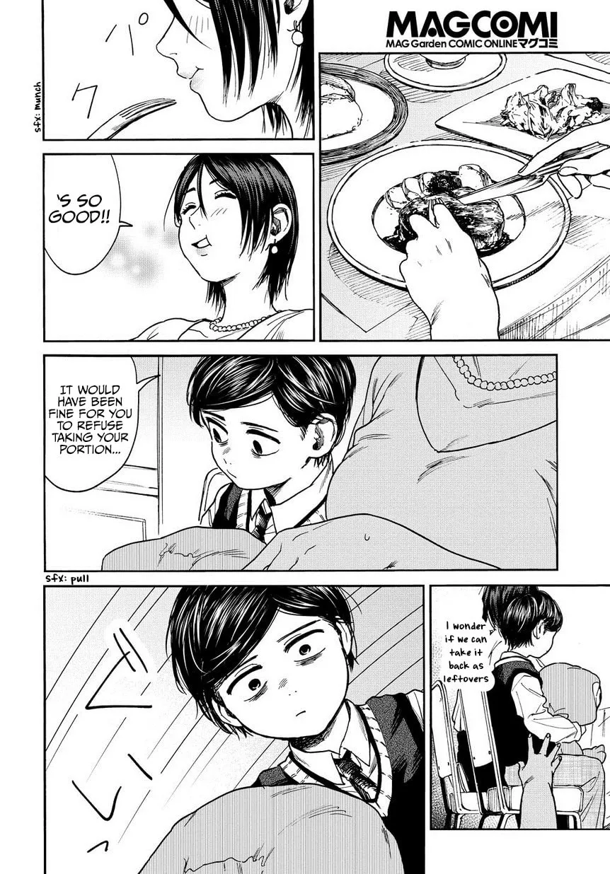 Read A Boy