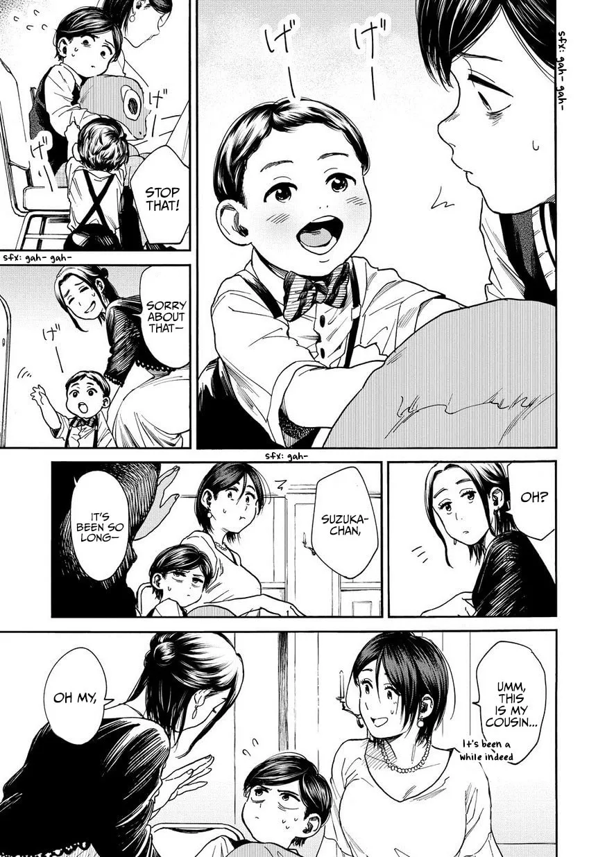 Read A Boy
