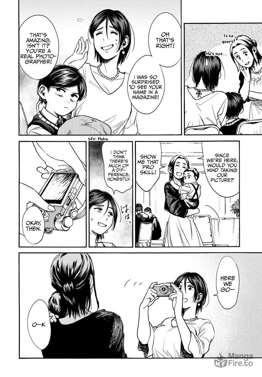 Read A Boy