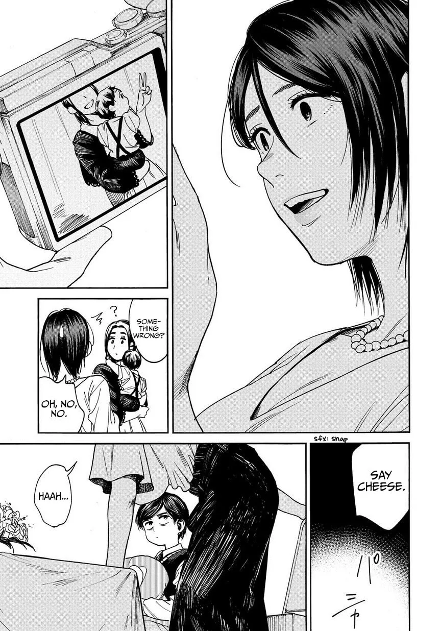 Read A Boy