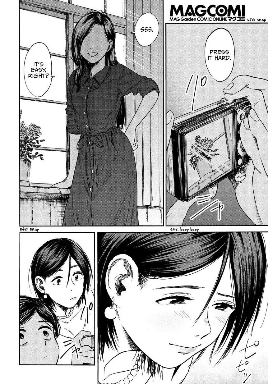 Read A Boy