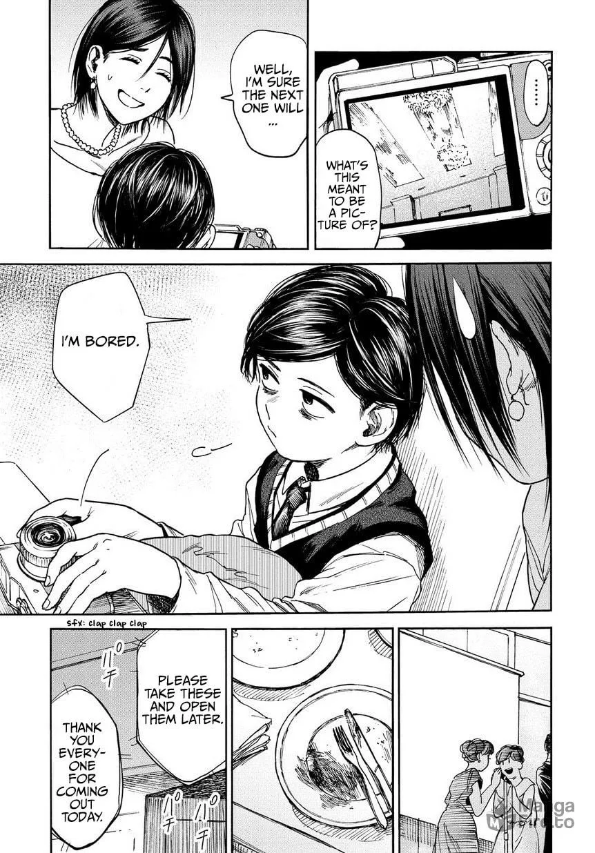 Read A Boy