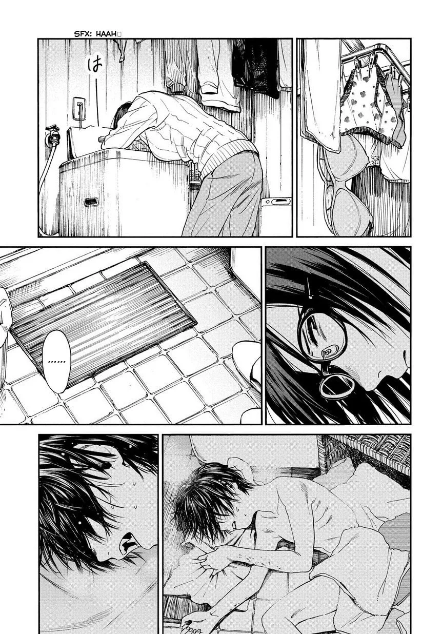 Read A Boy
