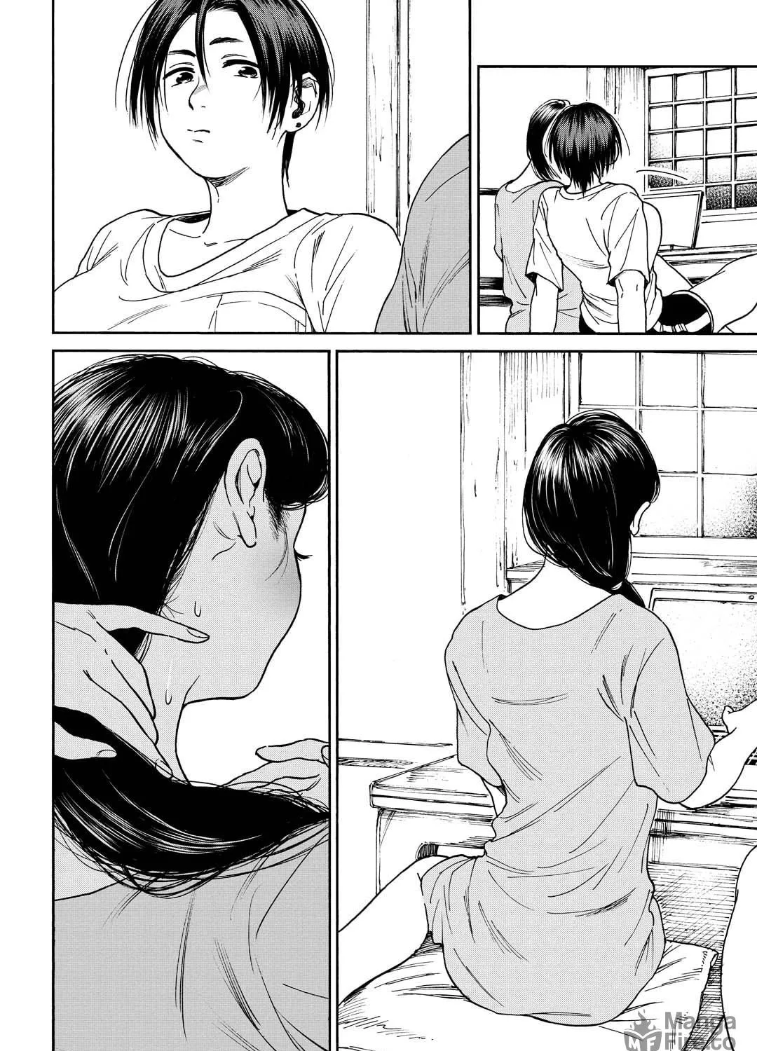 Read A Boy