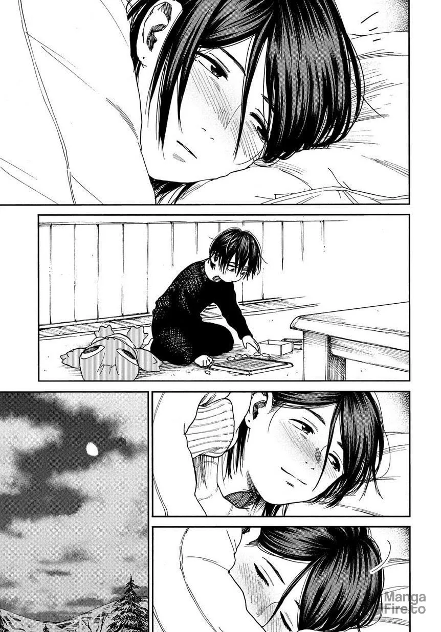 Read A Boy