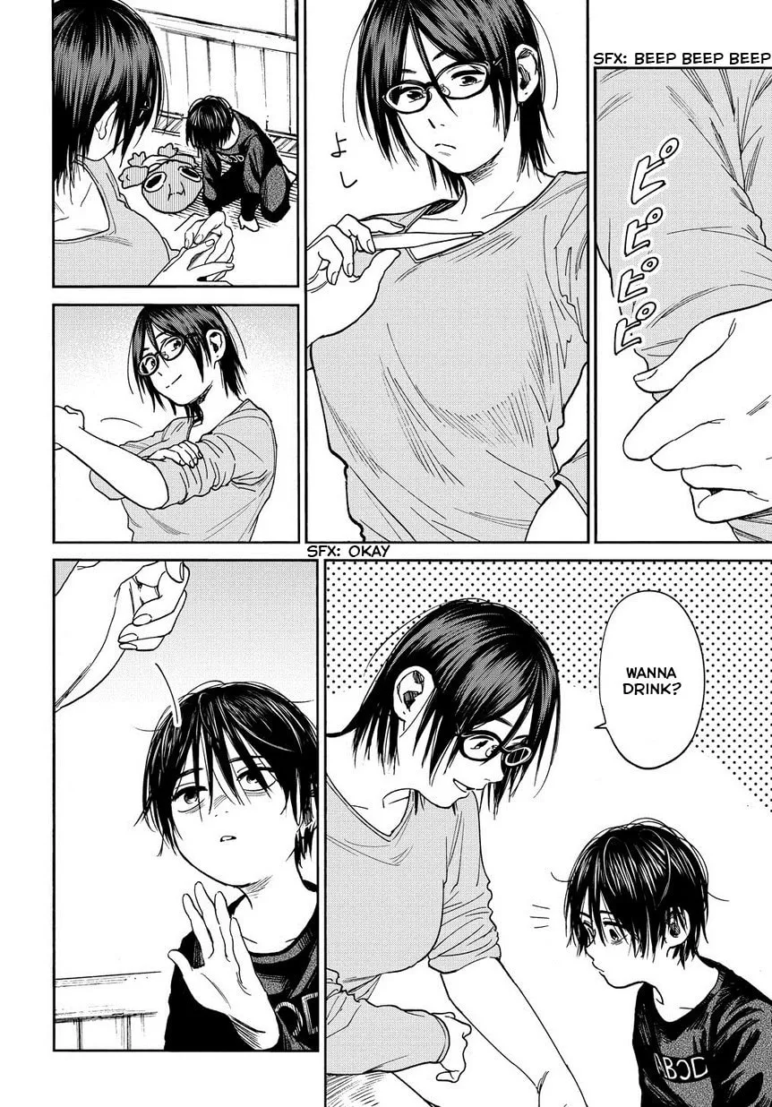 Read A Boy