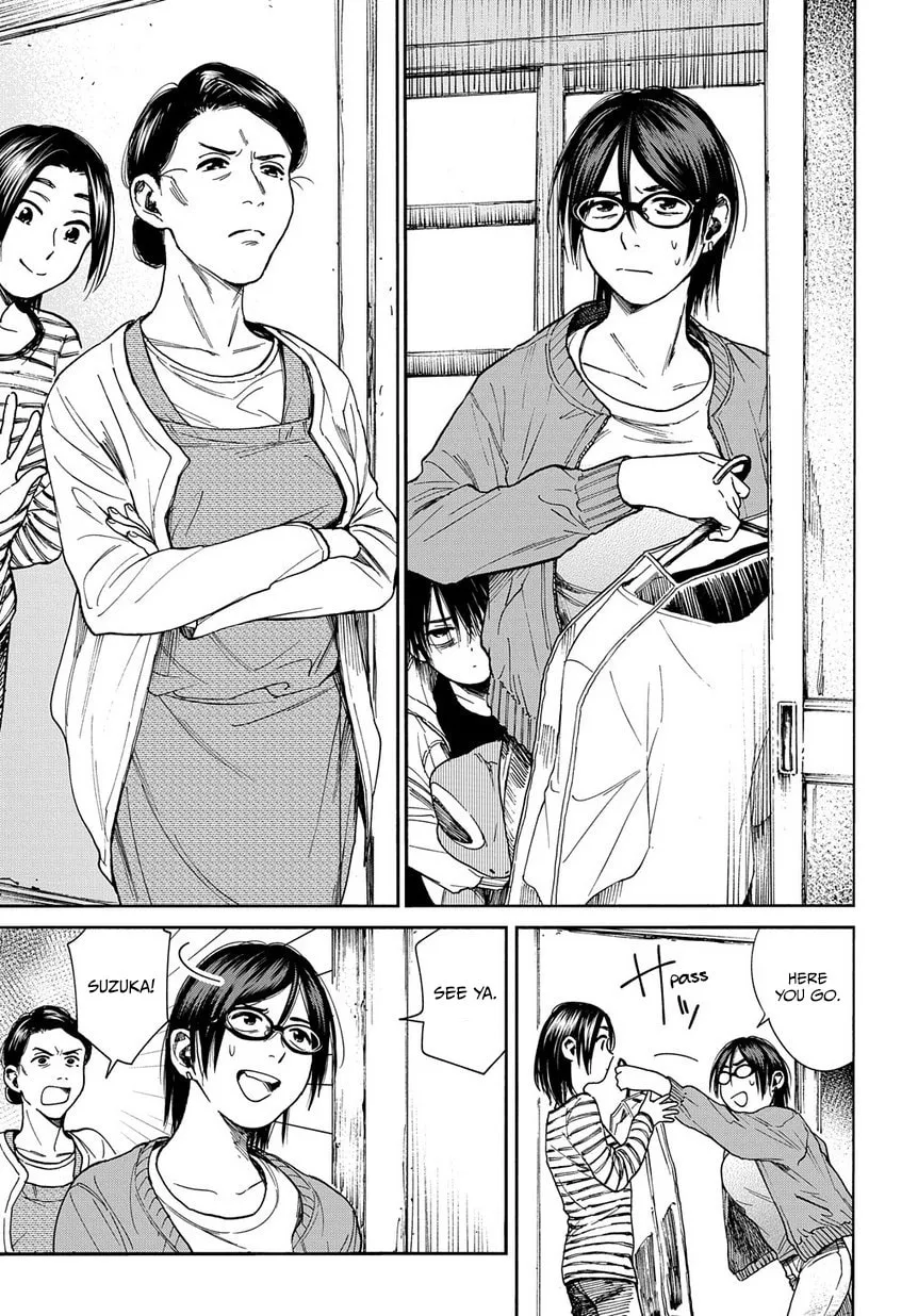 Read A Boy