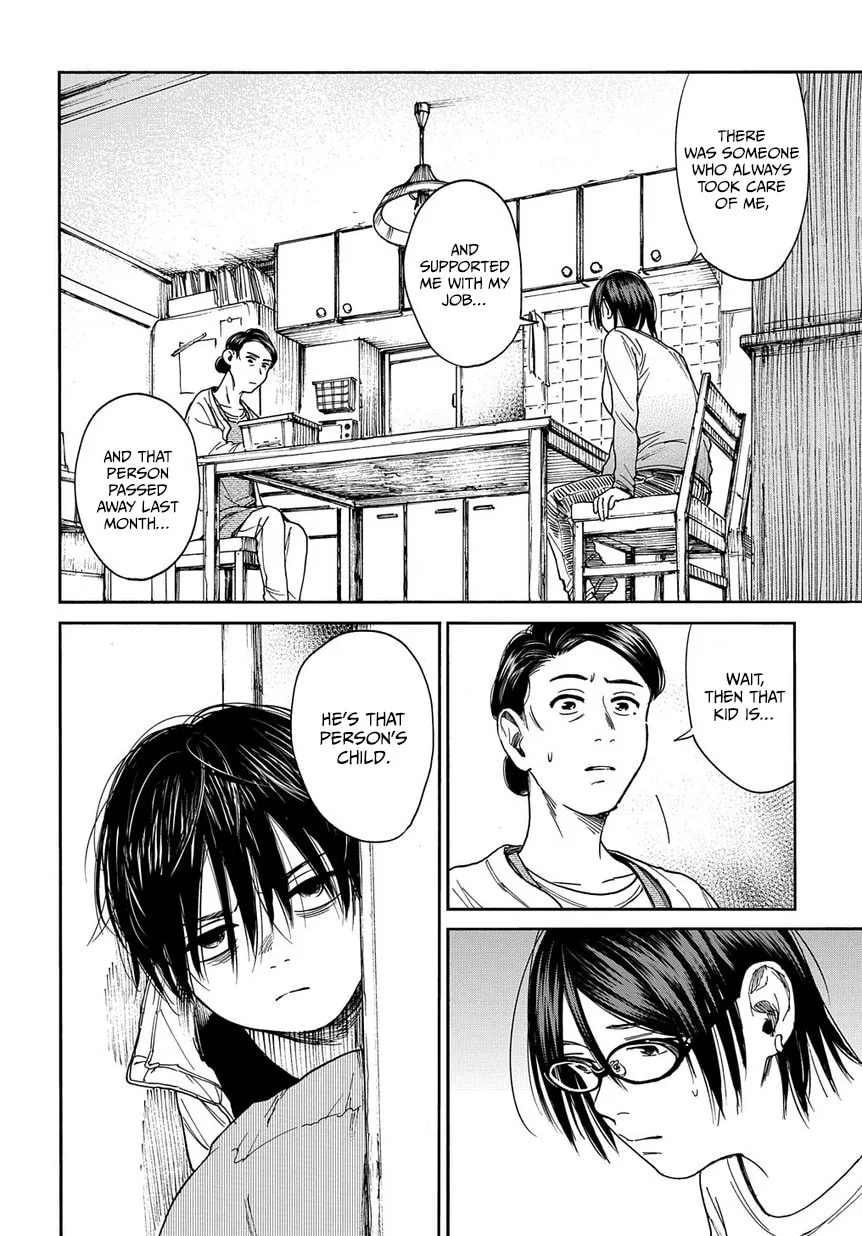 Read A Boy