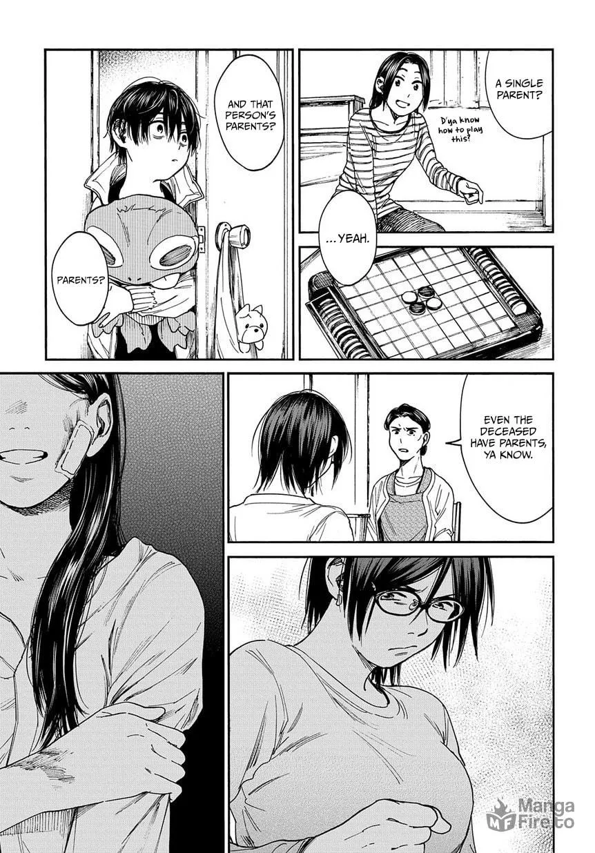 Read A Boy
