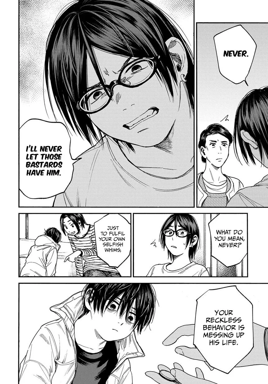 Read A Boy
