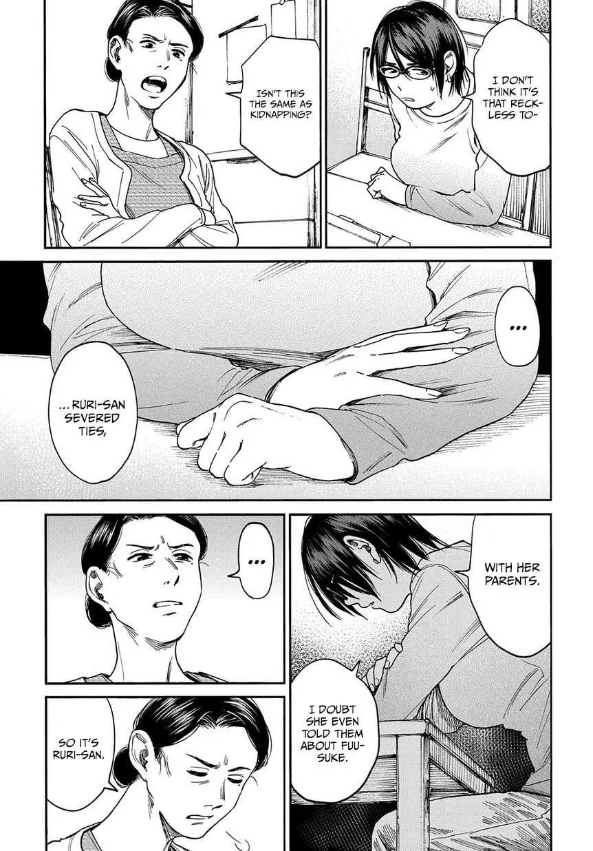 Read A Boy