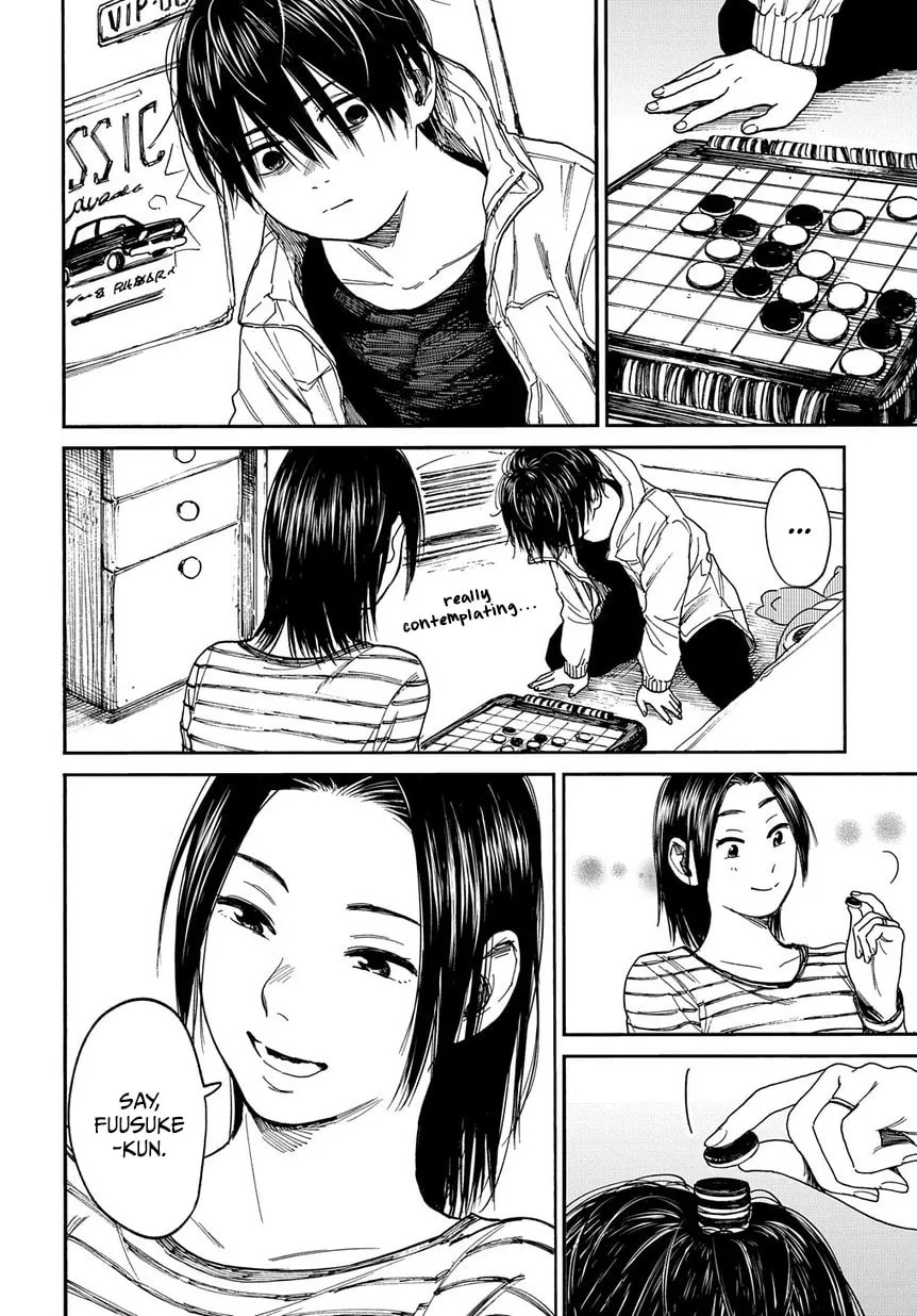 Read A Boy