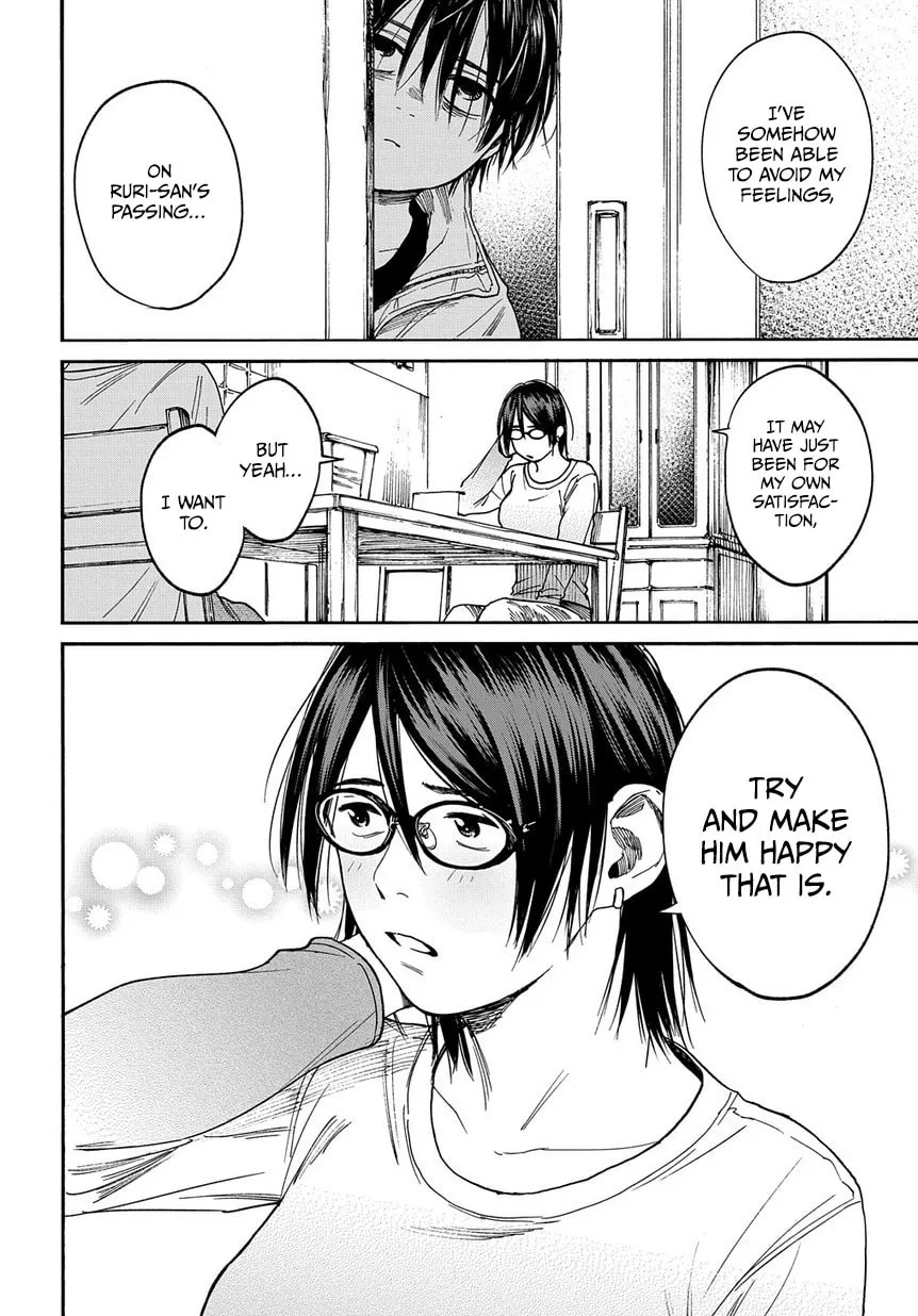 Read A Boy