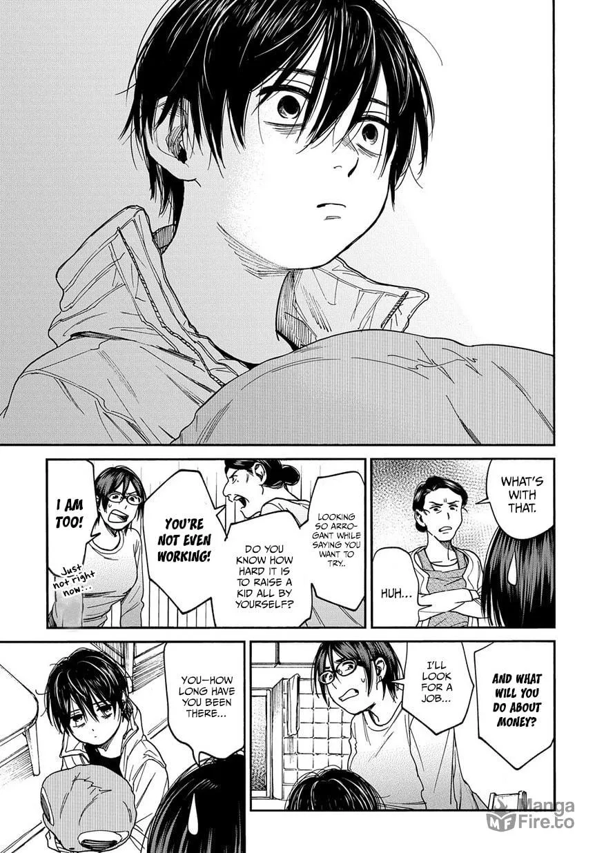 Read A Boy