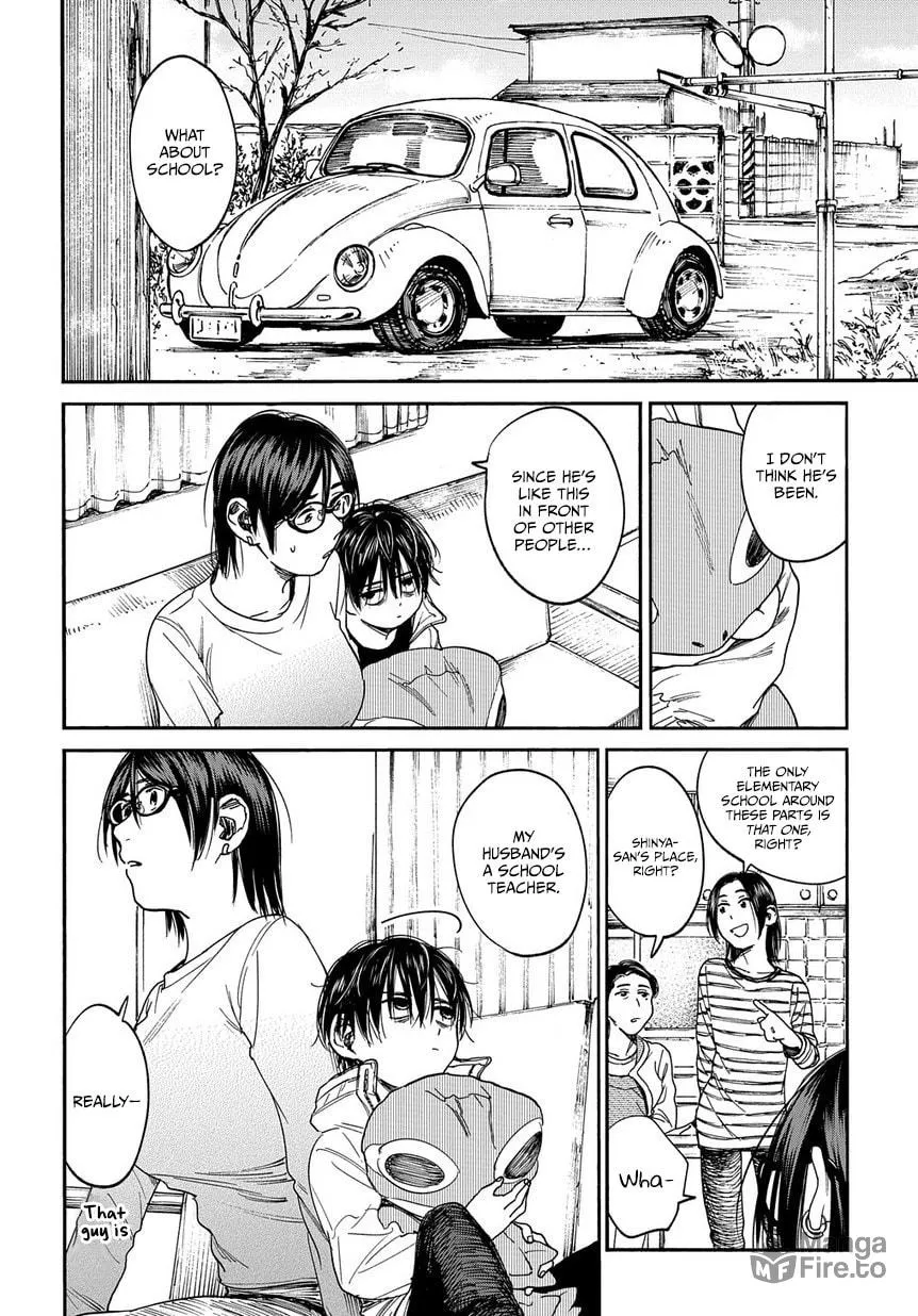 Read A Boy