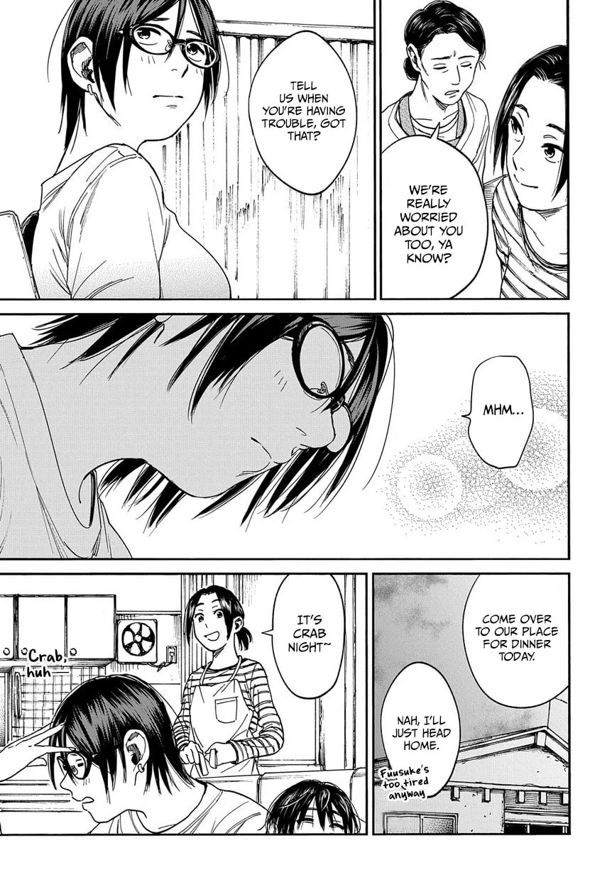 Read A Boy