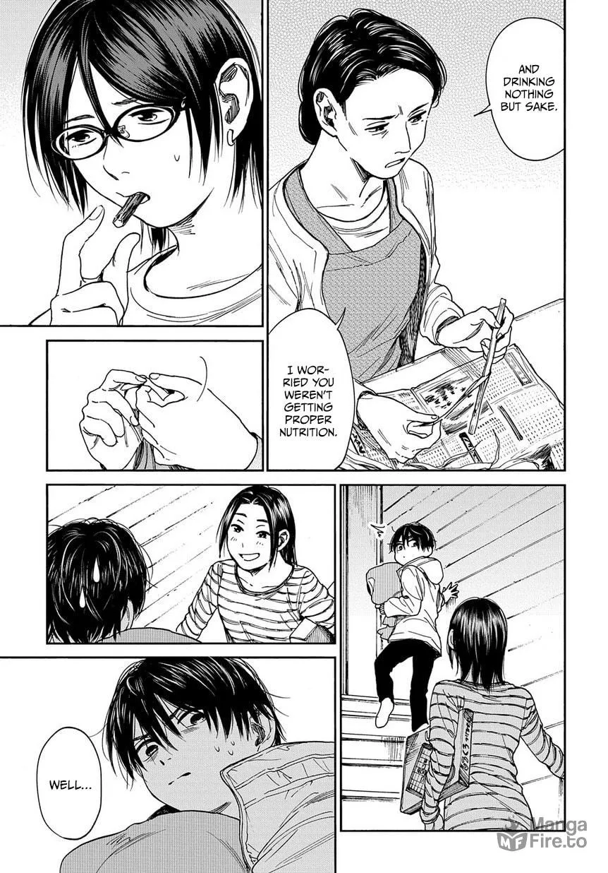 Read A Boy