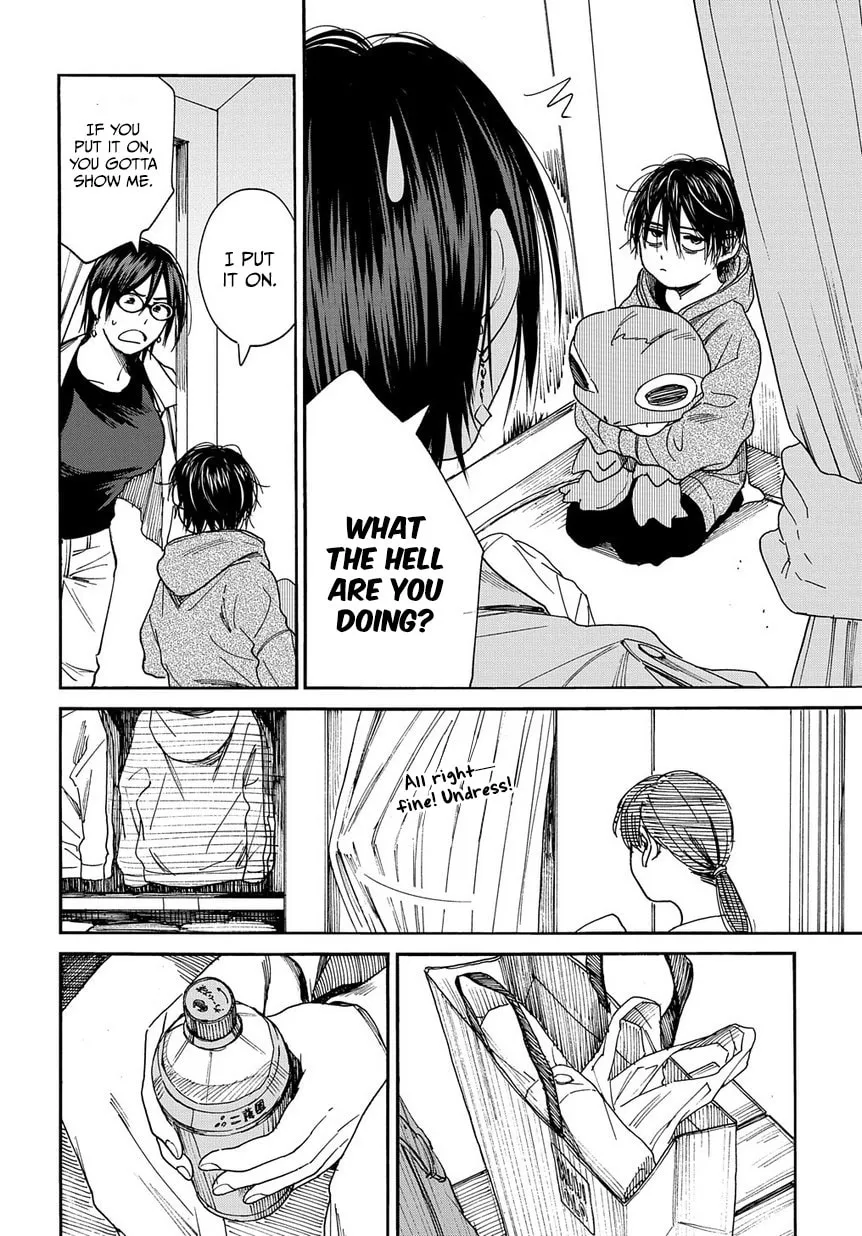 Read A Boy