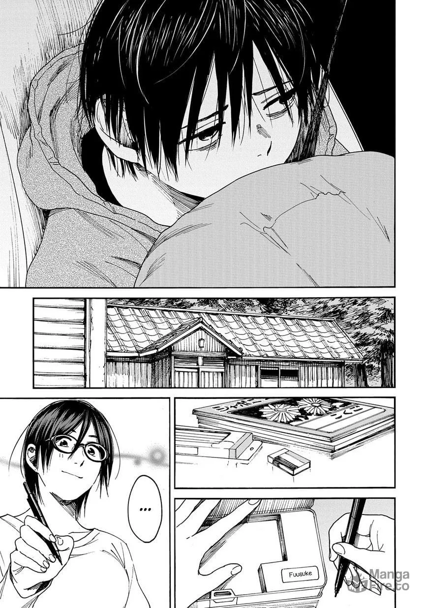 Read A Boy